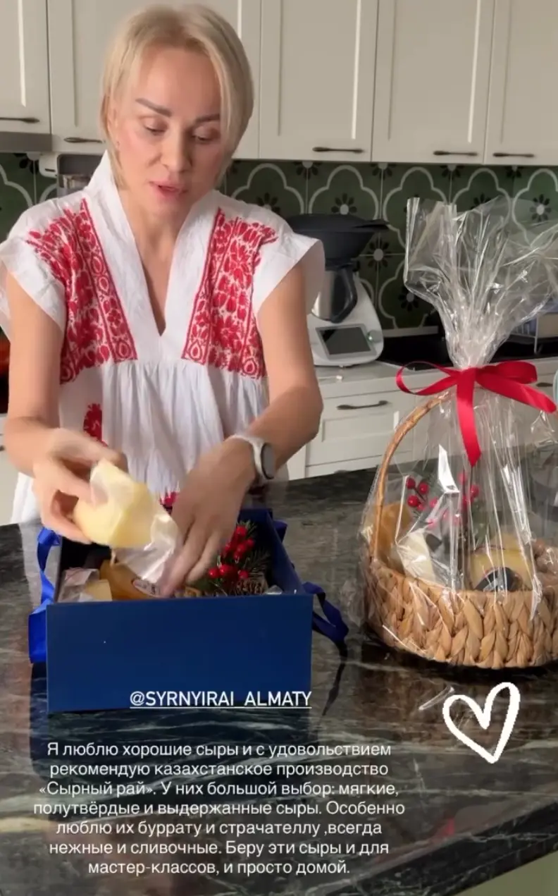 Видео отзыв 1