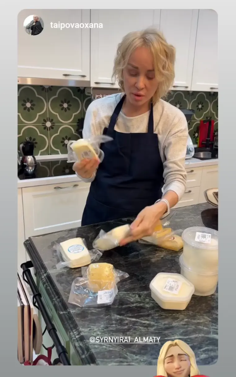 Видео отзыв 3