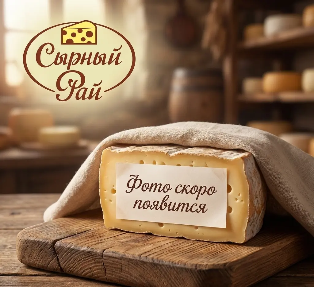 Рикотта с чесноком и зеленью